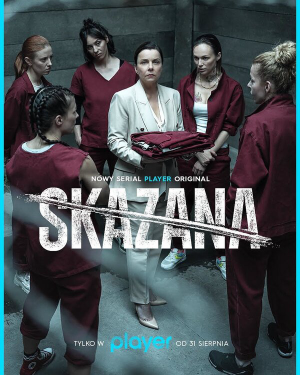 Заключенная сериал 2021 смотреть онлайн бесплатно в хорошем качестве HD